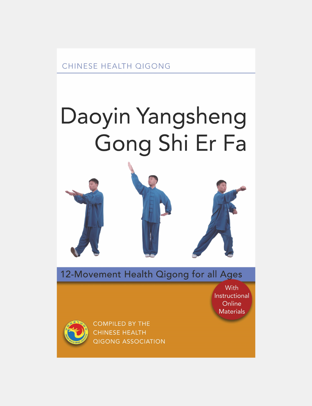 The Complete Chinese Wellness and Fascia Bundle