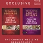 Chinese Medicine Dermatology Handbook Series