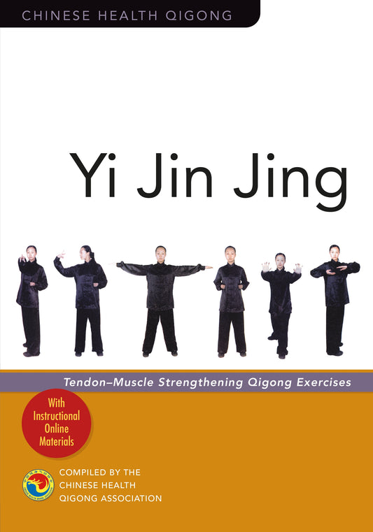 Yi Jin Jing by Chinese Health Qigong Association
