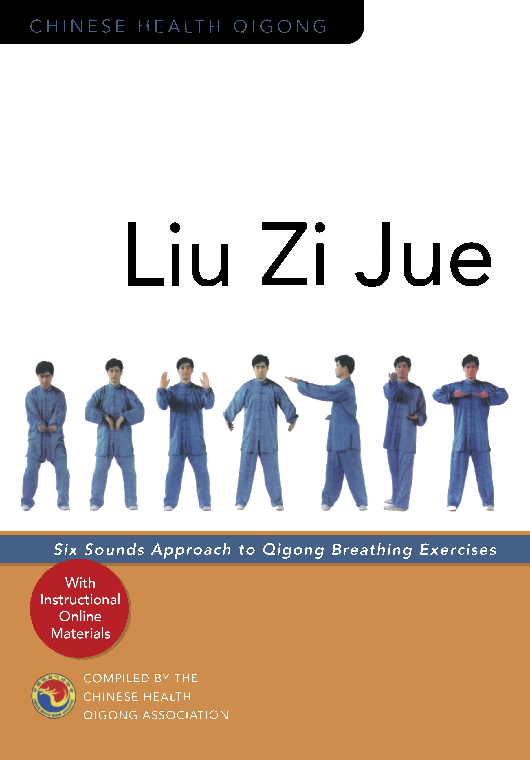 Liu Zi Jue by Chinese Health Qigong Association